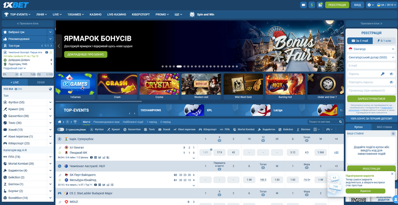 1xBet Sportsbook : Sports, Probabilités, Paris en direct et Fonctionnalités de paris