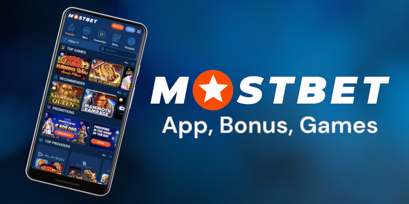 Mostbet App Testimonial - All You Need to Know Mostbet App Testimonial - All You Need to Know