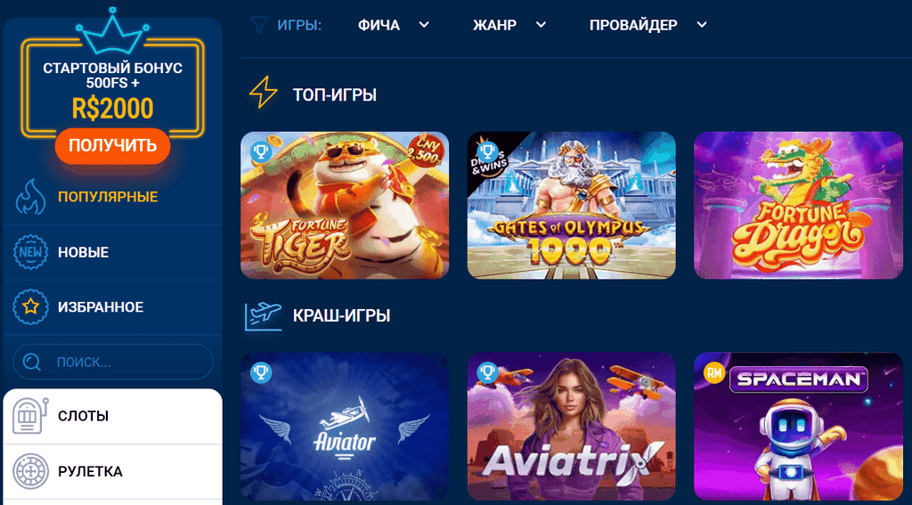 Mostbet Canlı Kazino Saytı - Tam Təcrübə Mostbet Canlı Kazino Saytı - Tam Təcrübə